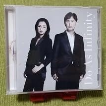 Amazon.co.jp: 名盤Do As Infinity ドゥアズインフィニティ 20