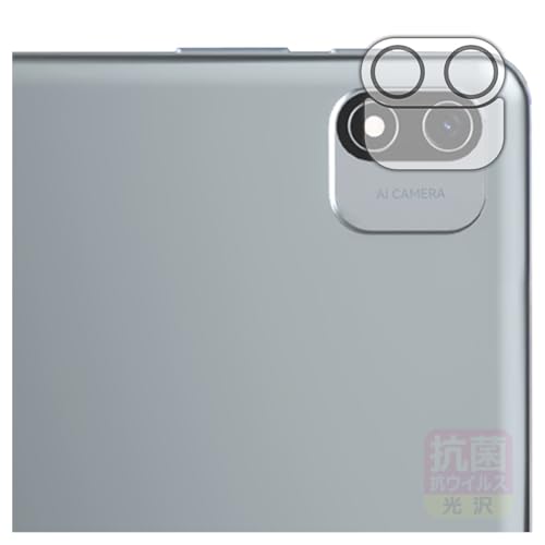 PDA�H�[ Alphawolf LPad2 �Ή� �R�� �R�E�C���X[����] �ی� �t�B���� [�J���������Y���p] ���{��