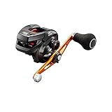 シマノ(SHIMANO) 両軸リール 21 バルケッタ BB 151HG メタルスッテ タイラバ ライトジギング 船汎用