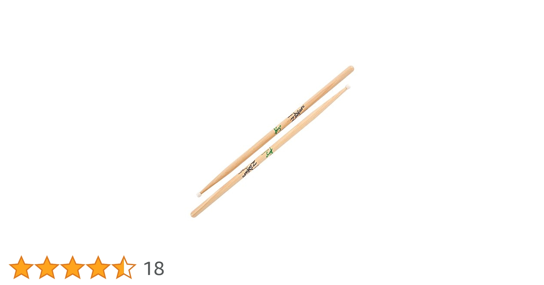 Amazon | Zildjian スティック ZASKS 菅沼 孝三 | ドラム
