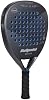 Paleta de pádel BULLPADEL ICON Cloud Juan Martín Díaz | Paleta de forma diamante | Núcleo CloudEva y cara ElasticFiber | Sistema de peso personalizable y empuñadura Vibradrive | Marco de torsión y vibración Ease Vibe 4