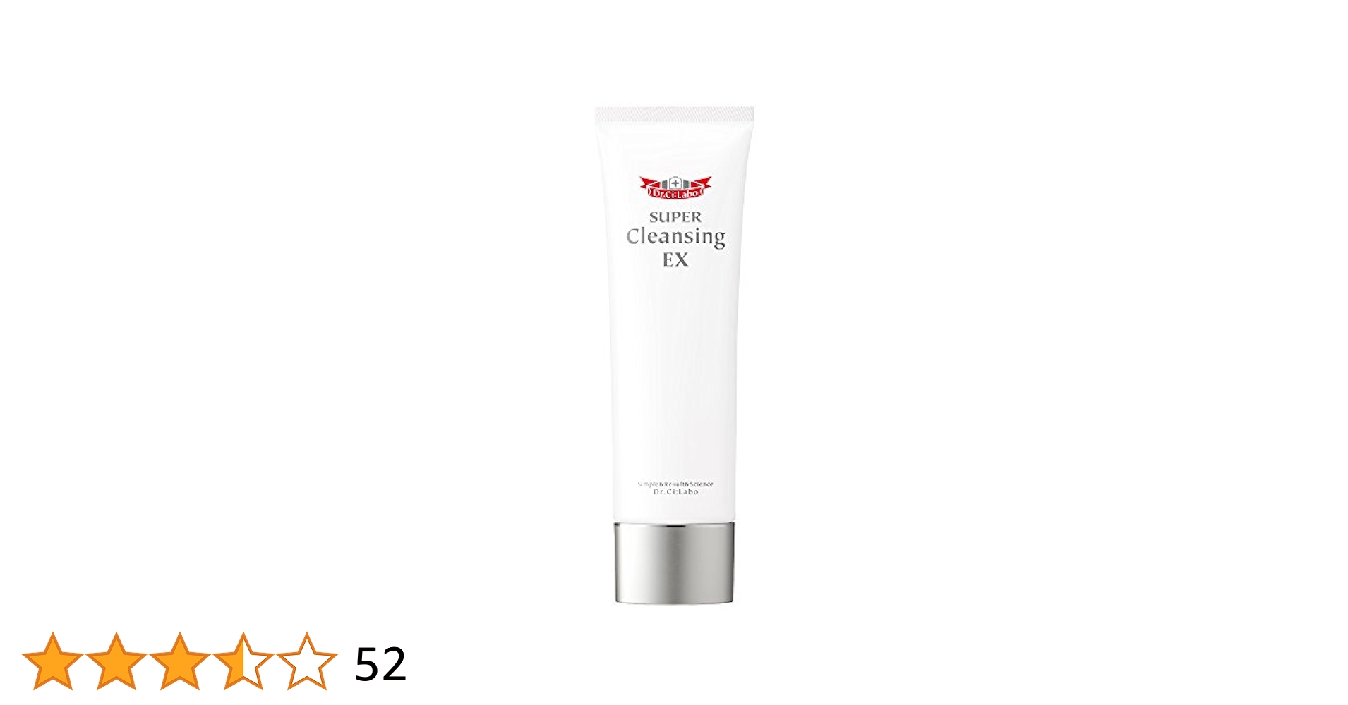 Amazon | ドクターシーラボ スーパークレンジングEX 温感 メイク