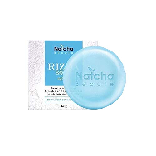 Beauty Soap Rizda Cleansing Soap, Make-up Wash Size 50 g. x 1 Pc. Beauty Soap Rizda Cleansing Soap, Make-up Wash Size 50 g. x 1 Pc.