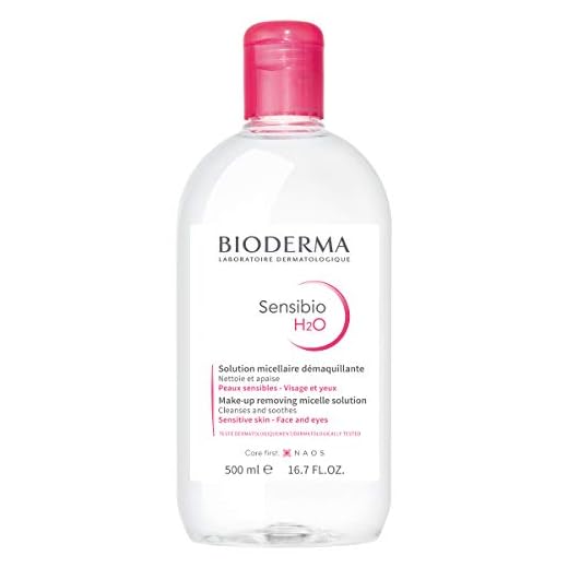 Bioderma Crealine H2O Solution Micelar Peaux Sensibles 500 ml