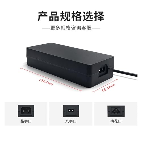 Alimentation à découpage DC 12V 13A pour remplacer un bloc 150W défectueux - 3