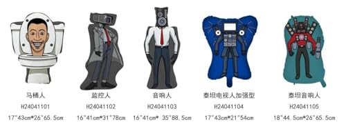 Decoración, Toy Imagen adicional