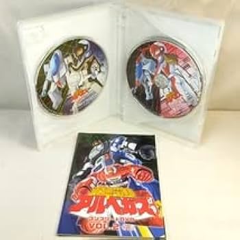 Amazon.co.jp: (DVD) 光速電神アルベガス 初回生産 コンプリートDVD Amazon.co.jp: (DVD) 光速電神アルベガス 初回生産 コンプリートDVD