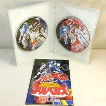 Amazon.co.jp: (DVD) 光速電神アルベガス 初回生産 コンプリートDVD
