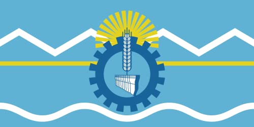 Drapeau Province de Chubut drapeau paysage argentin pour mât extérieur - 2