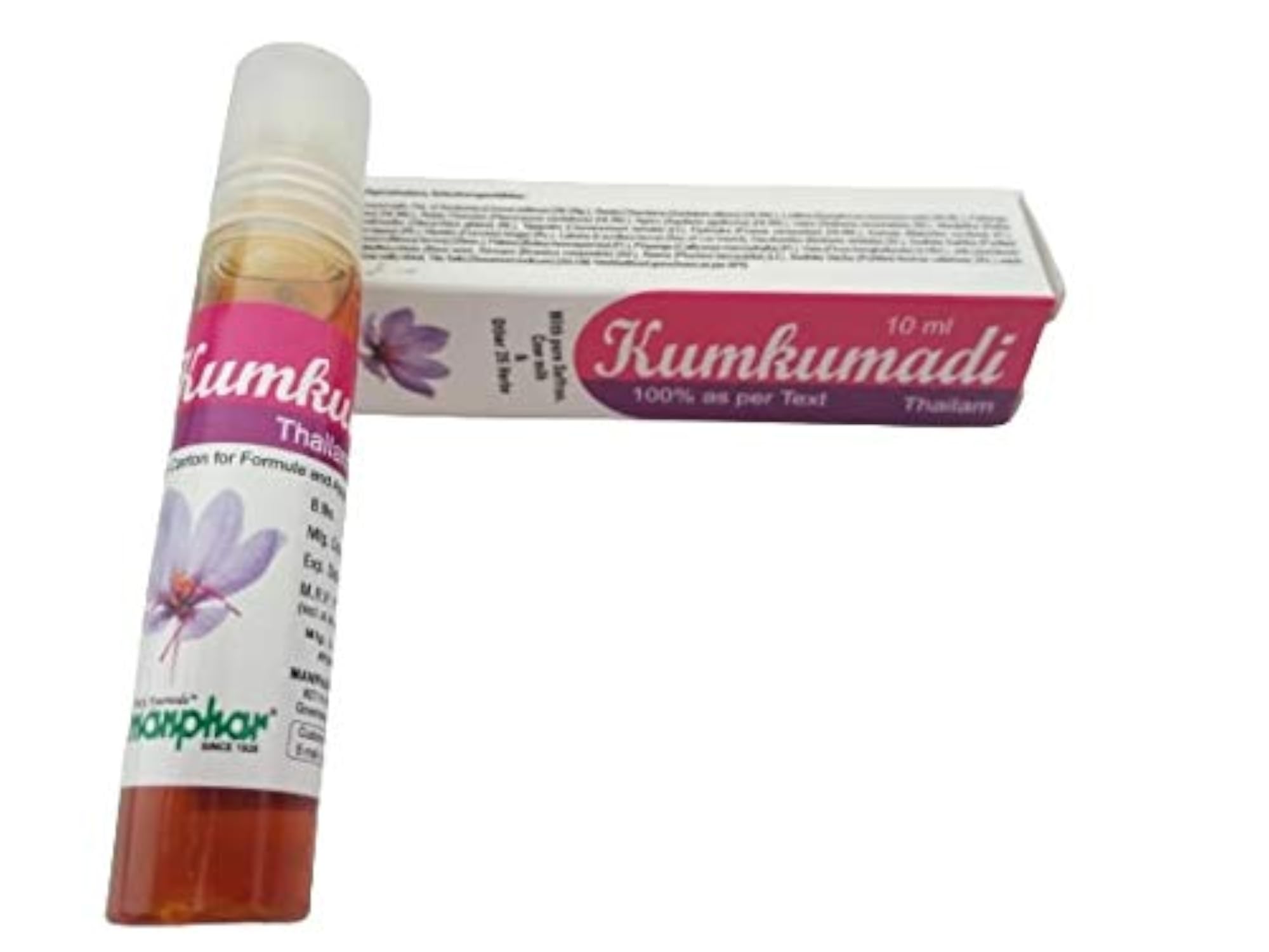 Kumkumadi Ayurvedic Oil, 10ml