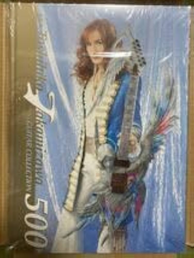 Amazon.co.jp: THE ALFEE トレカ 高見沢俊彦 アルフィー ギター