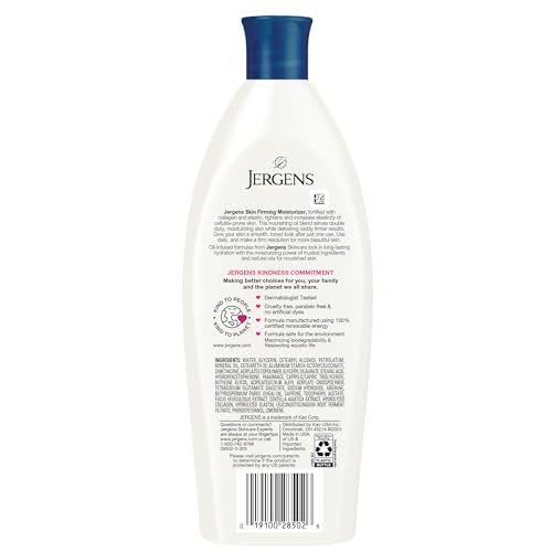 Jergens 558095 Skin Firming Body Lotion thumb #8