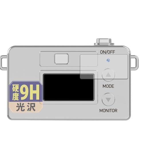 Leipsden Kenko gCJ Pieni M Ή GlassFiber View ی tB  KXtB (ɔ t@Co[) hw {