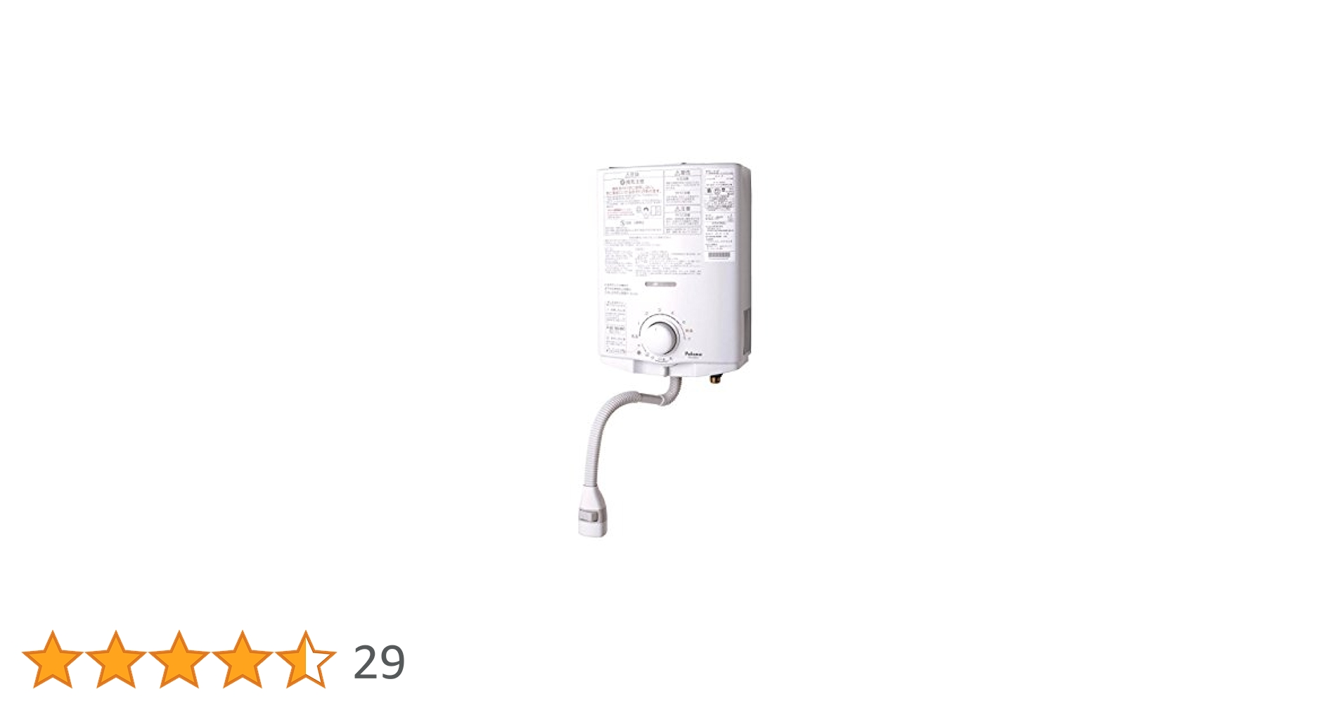 31tnHU-94BL.jpg_BO30,255,255,