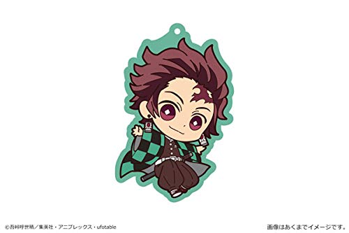 Amazon.co.jp: 鬼滅の刃 竈門炭治郎 でかラバーストラップ : おもちゃ