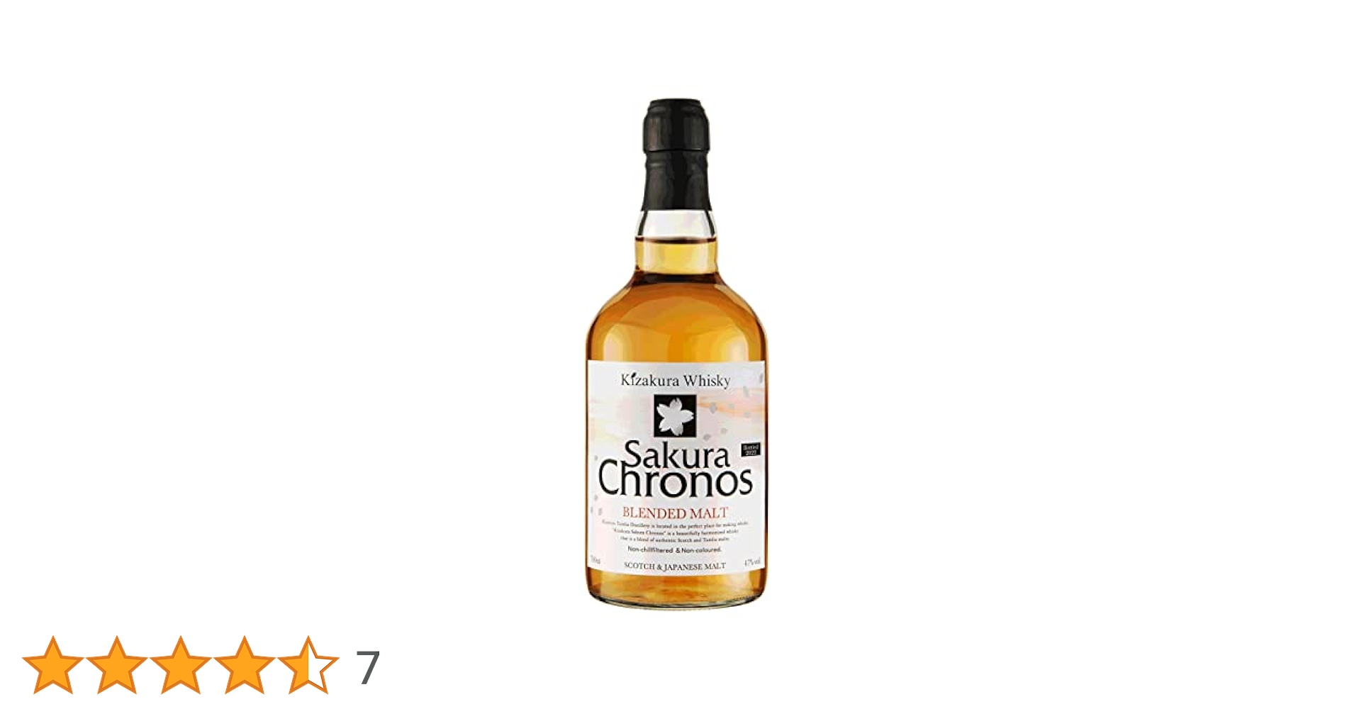 Amazon.co.jp: 黄桜 Sakura Chronos 700ml 47度 サクラクロノス