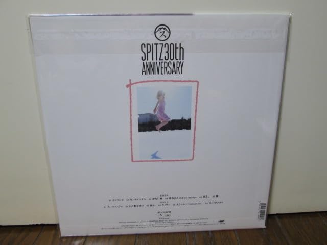 Amazon.co.jp: 盤質A フェイクファー heavyweight vinyl (Analog