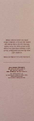 The Face Shop Yehwadam Heaven Grade Ginseng Rejuvenating Serum | Gentle & Low-Irritant Formula for Skin Firmness & Brightness | Naturally Derived for Eye Skin Brightness, 1.52 Fl Oz - Image 8