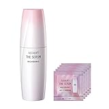 ザ セラム ブライトニング 薬用美白美容液