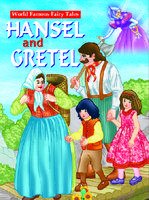 Paperback Hansel And Gretel Book