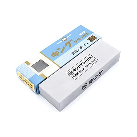 Pierre à Aiguiser King Deluxe #300 Cover