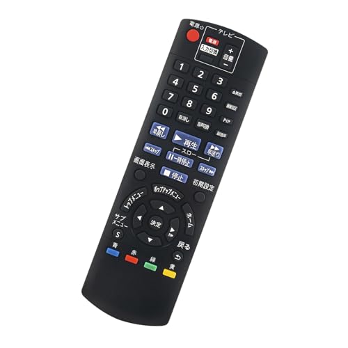 Amazon | ブルーレイ リモコン N2QAYB001037 fit for Panasonic Diga