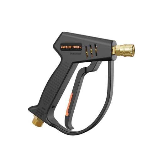 Giraffe Tools High Pressure Washer Short Gun