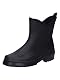 Bockstiegel Gummistiefeletten