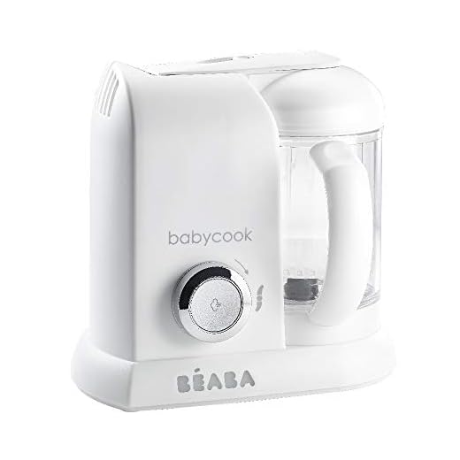 Béaba BABYCOOK SOLO Edición Silver/White - Robot de cocina 4-en-1 (UK IMPORT - Color: Blanco/Plata)