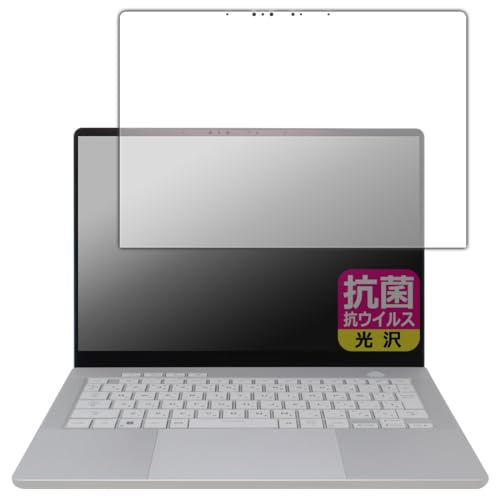 PDAH[ ASUS ROG Zephyrus G14 (2024) GA403UI/GA403UV Ή R RECX[] ی tB [ʗp] {