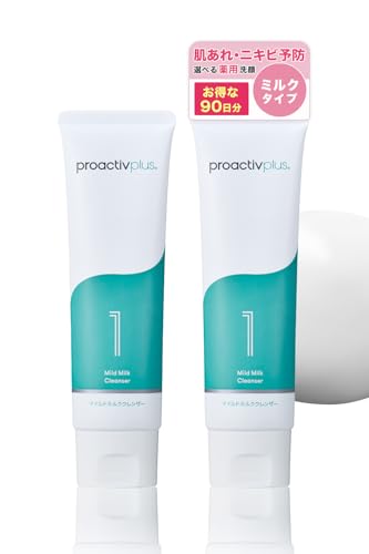 あんこ】proactivplus スキンケアセット90日分 あんこ】proactivplus