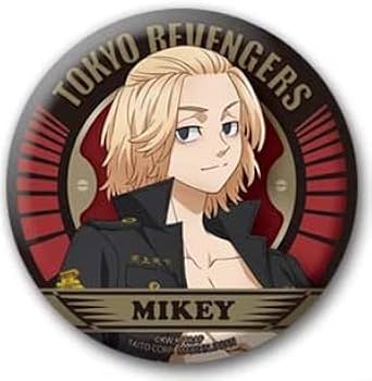 Amazon | 東京リベンジャーズ 描き下ろしBIG缶バッジ (マイキー