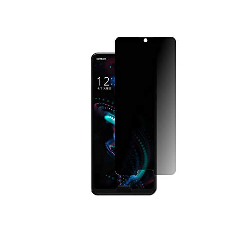 ClearView [2���Z�b�g] �V���[�v AQUOS R5G�Ή� [�̂������h�~] �t���ی�t�B���� �v���C�o�V�[�ی�^�C�v [�w��F�ؔ�Ή�]