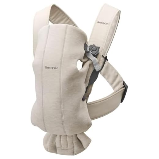 BabyBjörn Mochila Porta Bebé Mini, Jersey 3D, Beige claro