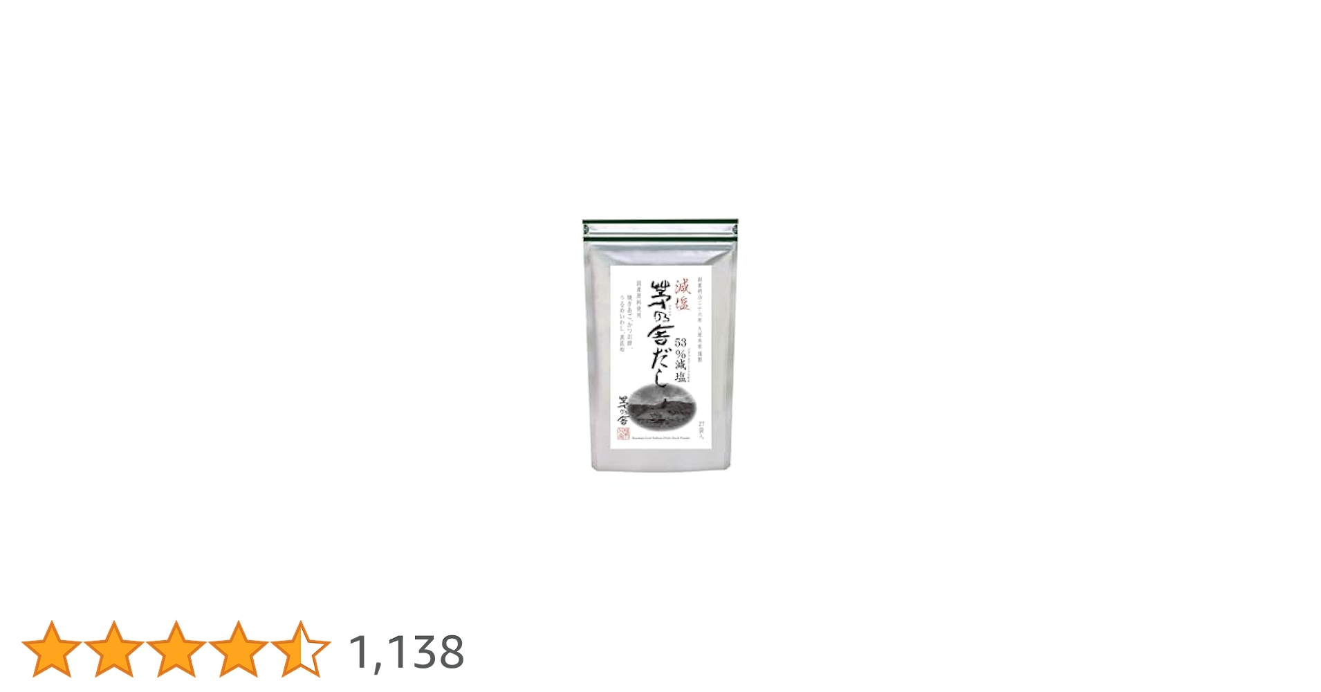 Amazon.co.jp: 久原本家 減塩 茅乃舎だし 8g×27袋入 和風だし 焼