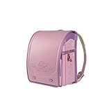 [FancyLuLu] 【Amazon限定ブランド】ランドセル 女の子 軽量 メーカー直販 透明カバー付き 大容量 A4ファイル対応 防潑水 通気 高級合皮 かわいい 刺繍 自動ロック錠 丈夫 ギフト 通学