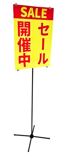 TOKONA-X 本 ポスター 袋付 セット Amazon | 第一ビニール ポスター