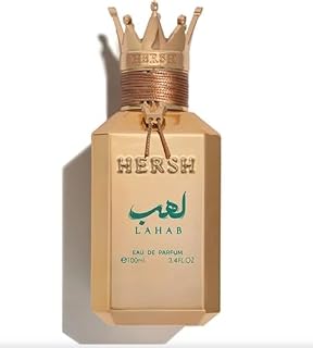 Al Ezz Oud Hersh Lahab Unisex EDP Spray | Eau de Parfum, Unisex Fragrance, Oud Scent