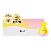 Amazon | 【LDK the Beautyベストコスメ2025受賞】Bab2 (バブバブ