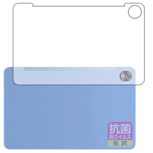 PDA�H�[ DOOGEE T20 Ultra �Ή� �R�� �R�E�C���X[����] �ی� �t�B���� [�w�ʗp] ���{��