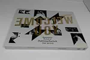 スキマスイッチ 10th Anniversary“Symphonic Sound of SukimaSwitch&quot;(初回生産限定盤)(DVD付)［CD］ スキマスイッチ 10th Anniversary 
