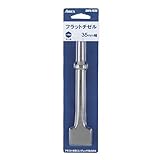 アネスト岩田 AIRREX エアーハンマ用ハンマービット フラットチゼル 幅35mm 六角差込 CHPA-FC35