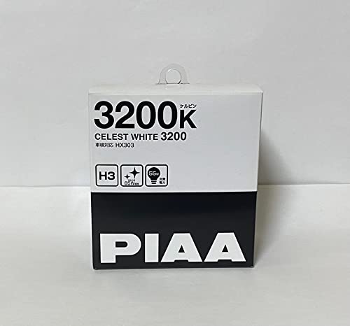 PIAA ヘッドランプ/フォグランプ用 ハロゲンバルブ H3 3200K セレストホワイト 車検対応 2個入 12V 55W(85W相当) 安心のメーカー保証1年付 HX303