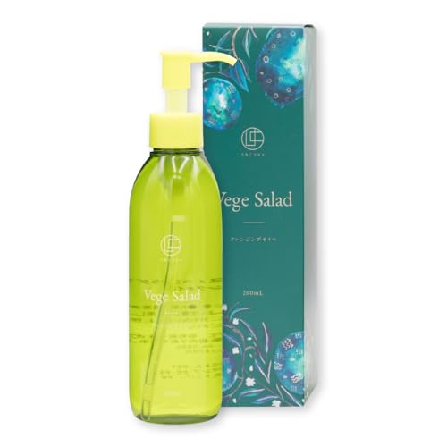 昭和刷子 うちこコスメ ベジサラダ クレンジングオイル 200ml 1個