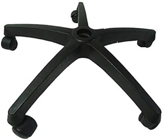 PP Office Chair Star Plastic Base Suitable for Every REVOLVING Chair (with Regal Black Wheel)