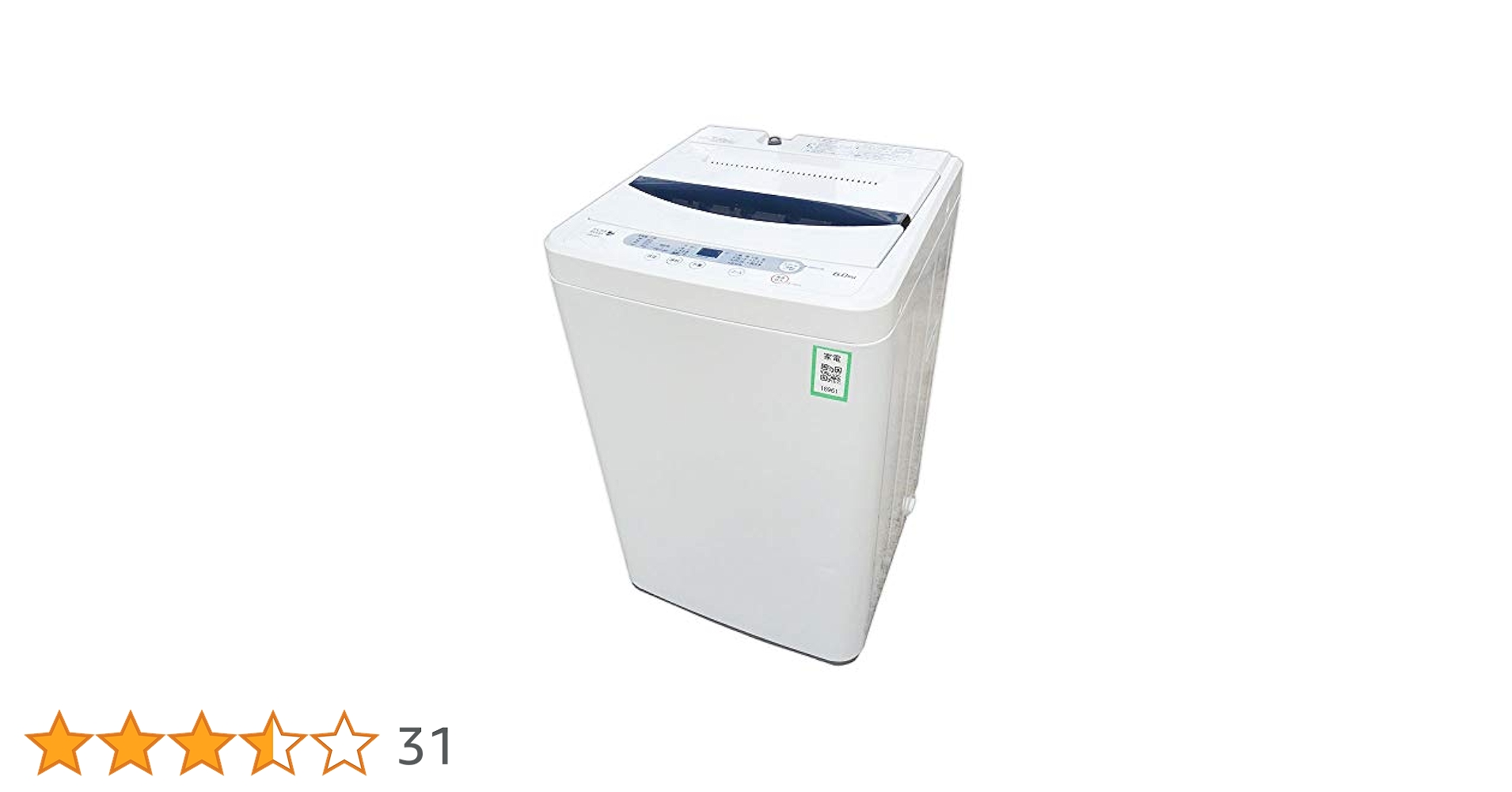 ✅ヤマダ電機洗濯機✅送料設置無料 ✅YWM-T60L✅ Amazon.co.jp: ヤマダ電機オリジナル 全自動電気洗濯機 (6.0kg