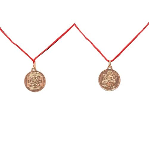 Kg g y_g  999 Blessed And Energized Pbg