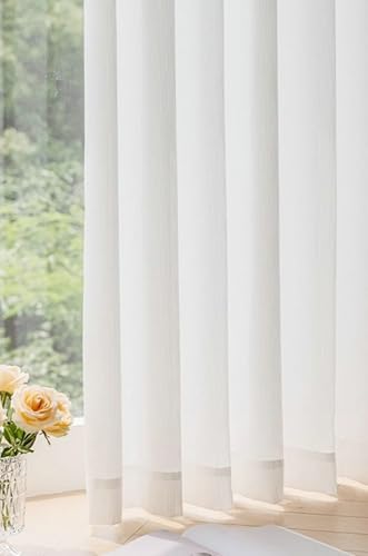 Homxi Curtain Semi Blackout Bedroom 2 Panel Set,2 x 38W x 63H inch,Curtains Drapes White Kitchen Solid Color Drapes with Eyelets for Living Room