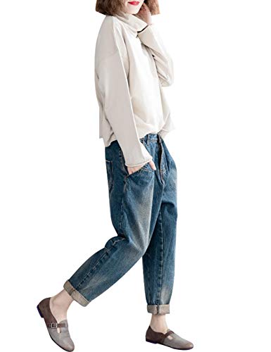 Women's Elastic Waist Jeans Denim Trousers Harem Pants3