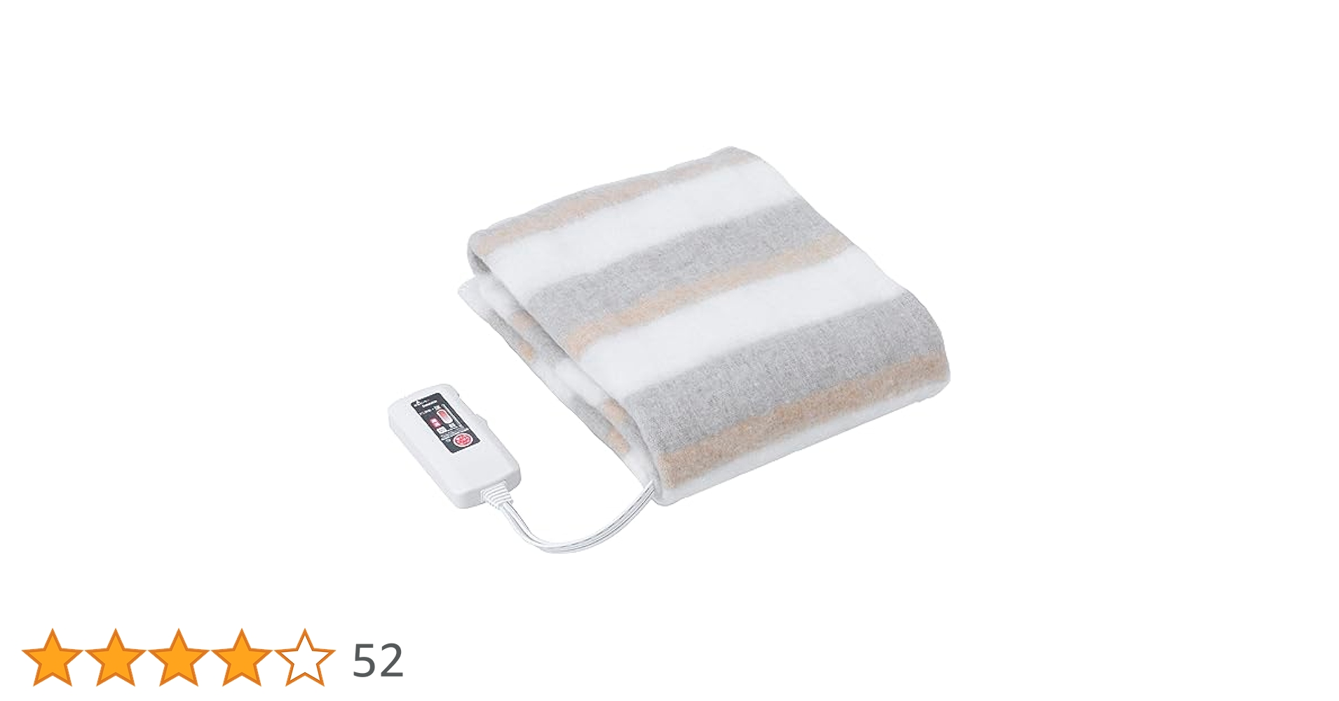 山善 電気毛布 掛敷毛布　YMK-D1818　新品未使用 山善 電気毛布 掛・敷毛布 188×130cm YMK-F43P 節電 電気敷毛布